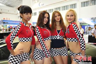 �����齫����Ƥ����Ƶ���й�ʮ�˽�����ȫ��10���ٿ� �о������ι�����...